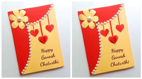 Beautiful Ganesh Chaturthi Card • how to make ganesh chaturthi card ...