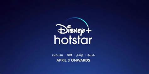 Disney+ Hotstar officially launched in India, New Paid Plans revealed ...