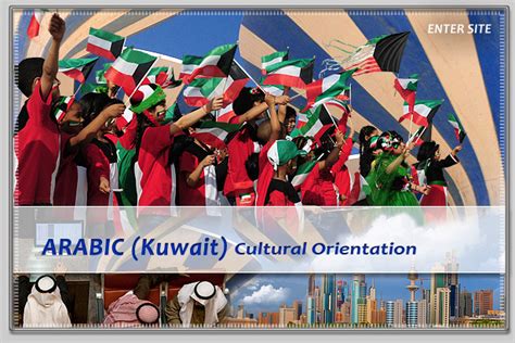 Kuwaiti Cultural Orientation