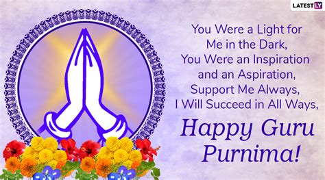 Guru Purnima Wishes Trending Gif Guru Purnima Wishes Trending Saibaba ...