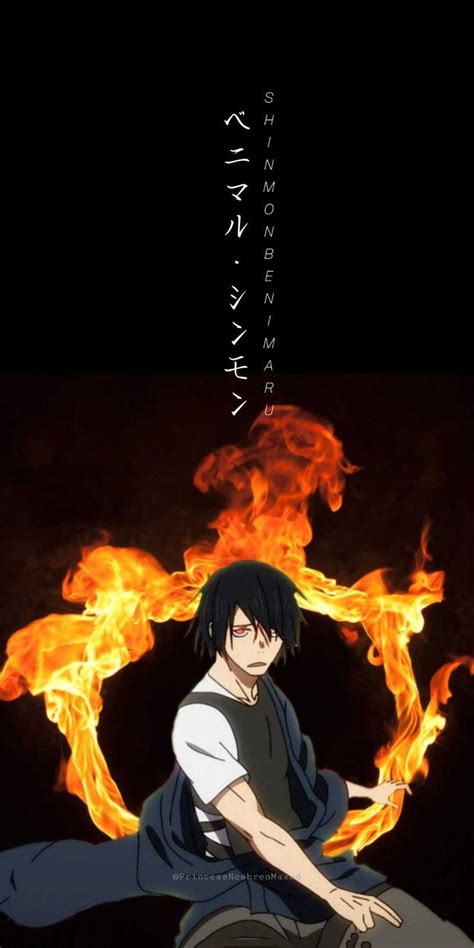 an anime character sitting in front of fire