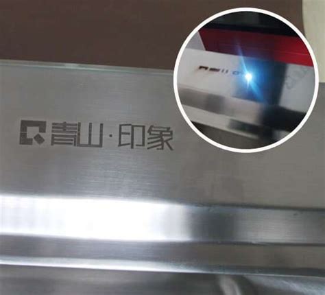 Laser marking machine for metal parts / Price - HeatSign / China