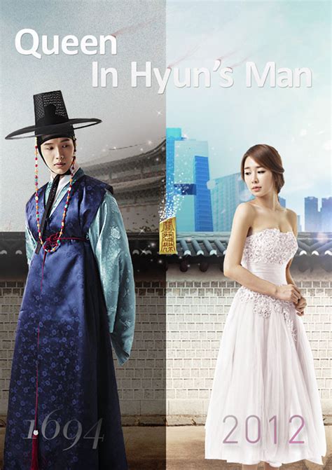 QueeN In HyuN's MaN~KoReaN DraMa Review ~ Miss BaNu StoRy