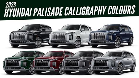 2023 Hyundai Palisade Calligraphy - All Color Options - Images