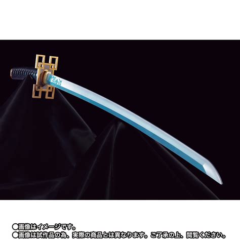 PROPLICA Nichirin Sword (Tokito Muichiro) | TAMASHII WEB