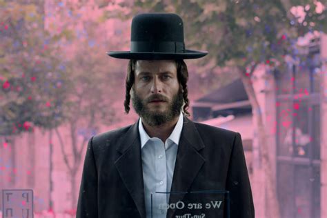 The 'Shtisel' Season 3 Release Date Is Finally Here! – Kveller