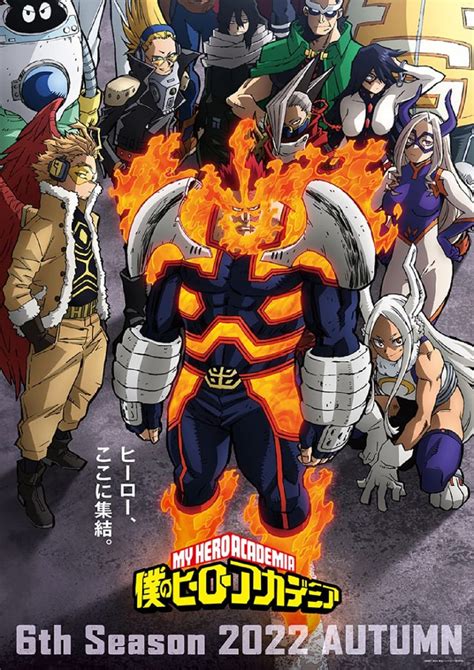 My Hero Academia Season 6 Key Art Highlights Some Somber Pro Heroes