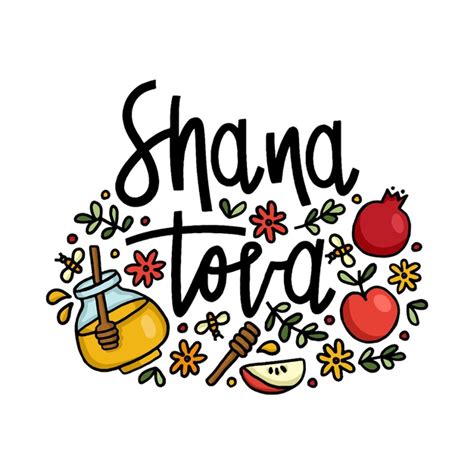 Happy Shana Tova or Rosh Hashanah 2021: Greetings, Wishes, Images, Text ...