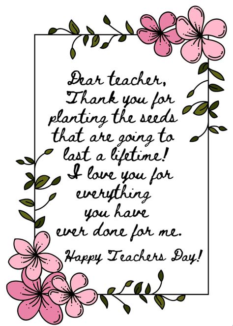 Teachers day card – Artofit