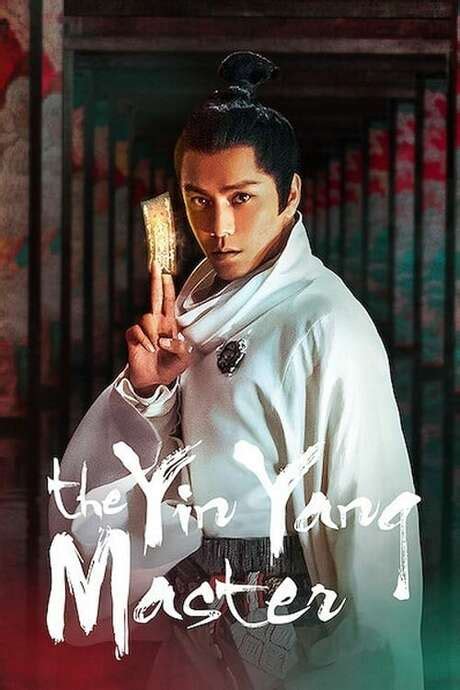 ‎The Yin Yang Master (2021) directed by Li Weiran • Reviews, film ...