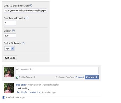 How To Add Facebook Comment Box To Blogger Blogs