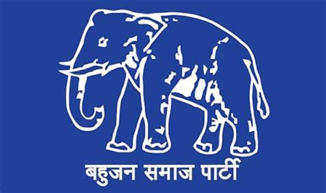 BSP Announces Second List of 6 Candidates For LS Polls in Uttar Pradesh ...