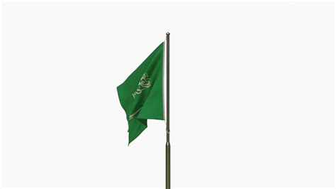 Animated Saudi Arabia Flag 3D - TurboSquid 1798775