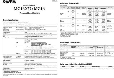 Yamaha MG16XU/MG16 Technical Specifications Mg16xu En Ts E0