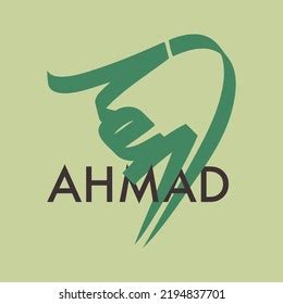 Arabic Calligraphy Ahmad Logo Name Decorative Stock Vector (Royalty ...