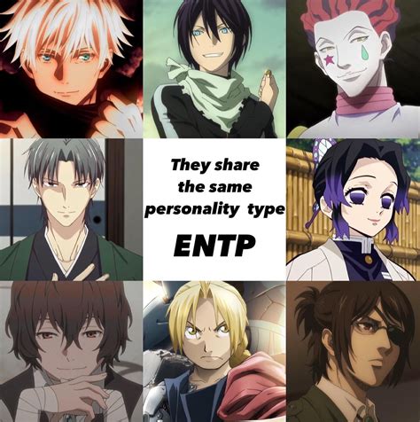 Jujutsu Kaisen Panda Mbti