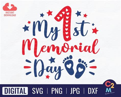 My First Memorial Day SVG Memorial Day Fourth of July | Etsy