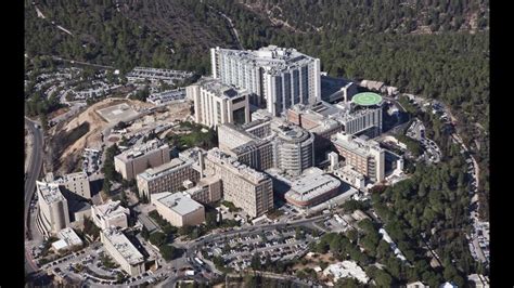 Hadassah Hospital, Ein Karem, Jerusalem - YouTube