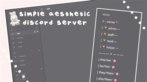 Self-introduction Template Discord Aesthetic Copy And Paste - Printable ...