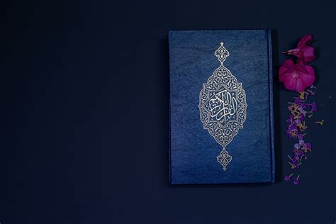 Quran 1080P, 2K, 4K, 5K HD wallpapers free download | Wallpaper Flare