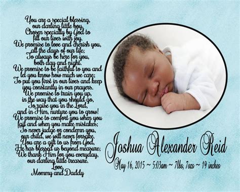 Personalized Baby Boy Poem, Digital Personalized Baby Poem Print ...