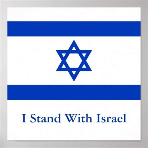 I Stand With Israel Poster | Zazzle.com