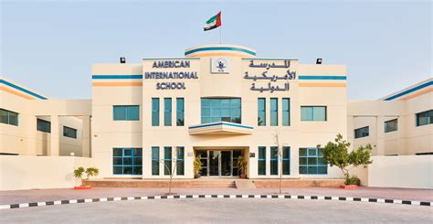 Ipsmamzar : Al Ittihad Private School American Dubai Uae Al Mamzar ...