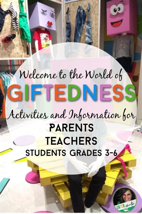 Gifted and Talented Curriculum BUNDLE - GATE for Third, Fourth, and ...