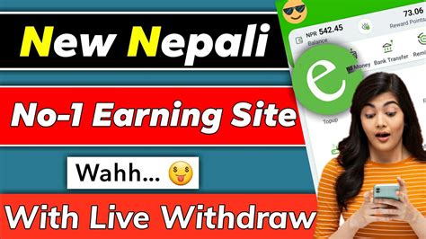 100 % Real eSewa Earning App | eSewa Earning App in Nepal | Popdoola ...