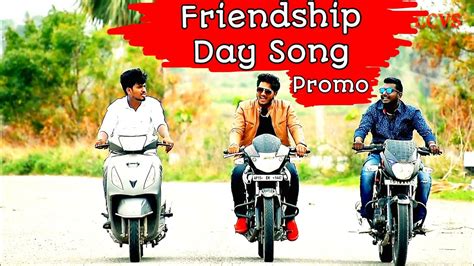 FRIENDSHIP DAY SPECIAL SONG 2020 | FRIENDSHIP DAY SONG 2020 | PROMO ...