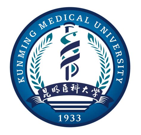 Kunming Medical University Live Stream Replay Jun 13,2023 | Study in ...