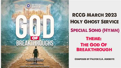 RCCG March 2023 Holy Ghost Service Special Song (Hymn). Theme: The God ...