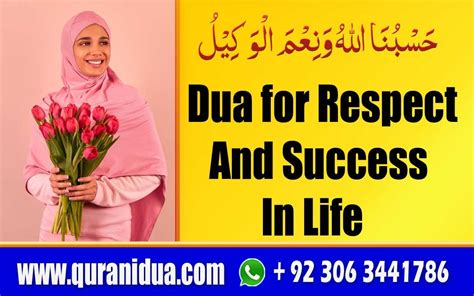 Dua for Respect And Success In Life - Qurani Dua