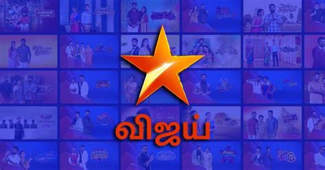 Star Vijay TV Serials List and Schedule Today 2024: Serials And Shows ...