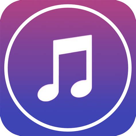 Itunes Logo Png Transparent