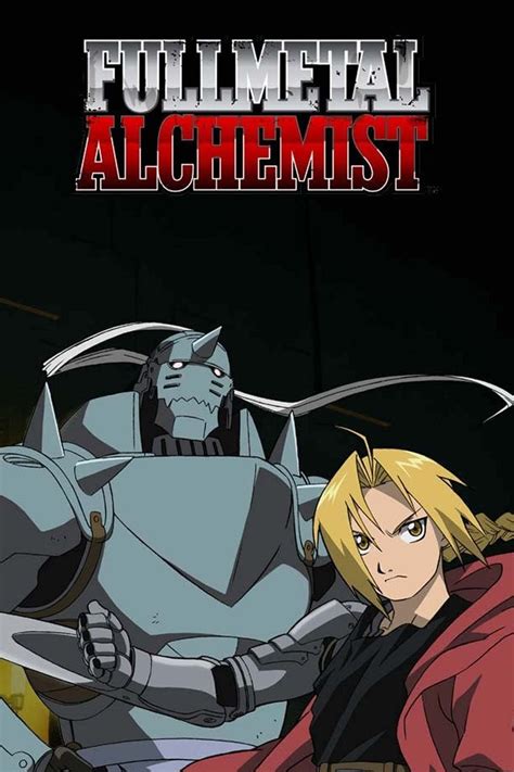 Fullmetal Alchemist