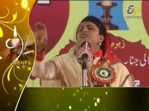 Mehfil-E-Mushaira-17th Jan 2016 - YouTube