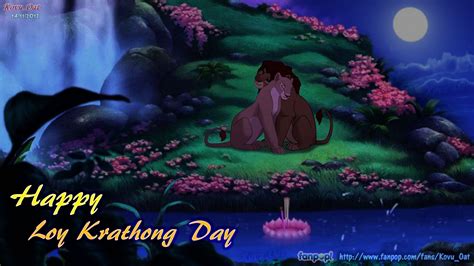 Simba Nala Love - Simba & Nala Wallpaper (33401523) - Fanpop