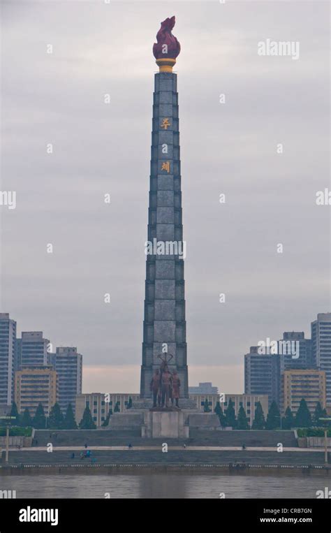 Juche Tower, Pyongyang, North Korea, Asia Stock Photo - Alamy