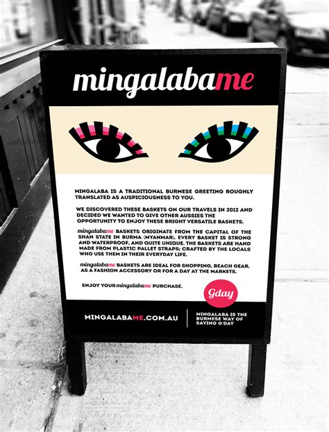 Mingalaba Me — WHITE TIGER CREATIVE