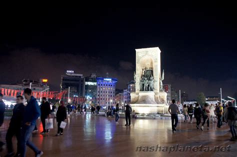 Taksim Square in Istanbul - opening hours, cost, how to get there and visit