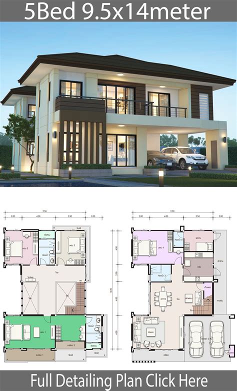 House design plan 9.5x14m with 5 bedrooms - Home Design with Plan ...