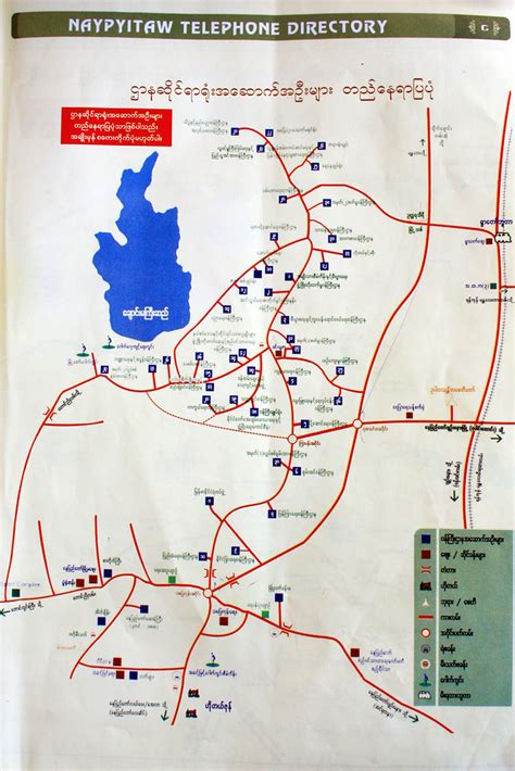 Map of Naypyitaw (Government Offices District) | Kyaw | Flickr