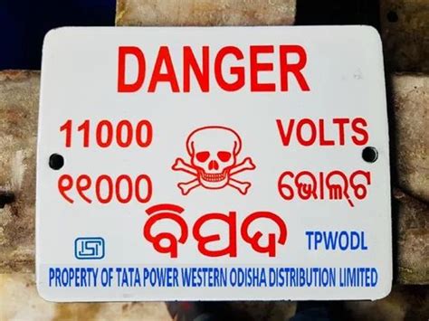 Danger Sign Board at ₹ 85/piece | Danger Plates And Board in Kolkata ...