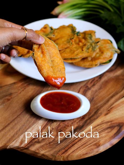 palak pakoda recipe | spinach fritters | palak pakora recipe