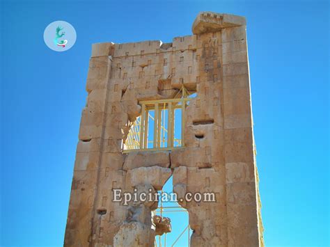 Pasargadae - Epiciran