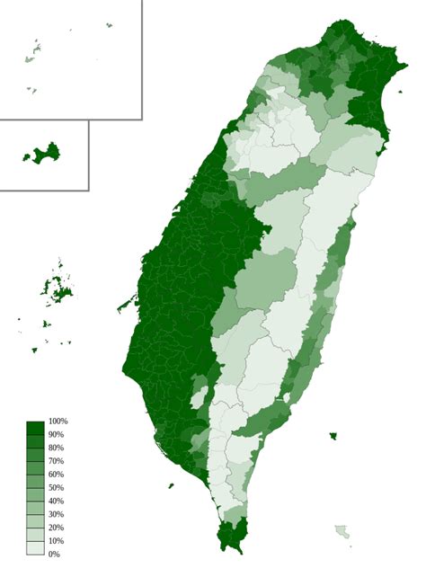 Taiwanese Hokkien - Wikiwand