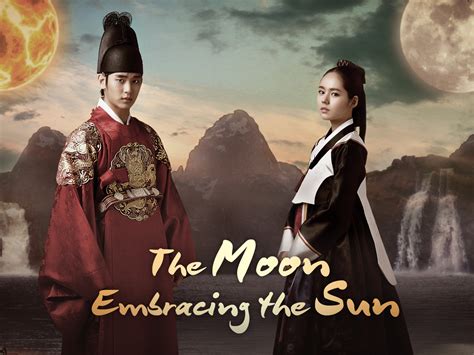 Prime Video: The Moon Embracing the Sun