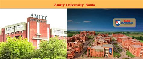 Amity University Noida Courses, Fees, Admission & Ranking 2022-23