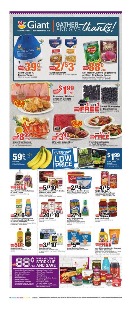 Giant Food Weekly Ad Valid Nov 6 – Nov 12, 2020 Sneak Peek Preview ...